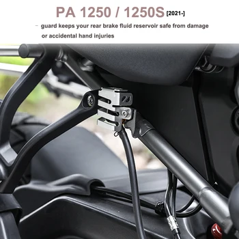 Новый Мотоцикл Задний Тормозной Насос Защита Резервуара Для Жидкости Защитная Крышка Тормоза Для Pan America 1250 PA1250S PA 1250S 2021 2022
