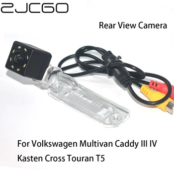 ZJCGO CCD Камера заднего Вида Автомобиля с Обратным Резервированием для Парковки Водонепроницаемая Камера для Volkswagen Multivan Caddy III IV Kasten Cross Touran T5