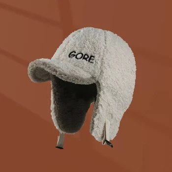 EUMOAN для велоспорта на открытом воздухе по снегу, теплая кепка для защиты ушей thunder Cap из овечьей шерсти, утолщенные мужские и женские пилотные шапки