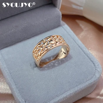SYOUJYO, Розовое золото 585 Пробы, женское кольцо, роскошный геометрический винтажный рисунок с вырезом, свадебные украшения для женщин