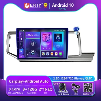 EKIY T900 Для Honda STEPWGN 2009-2015 Автомобильный Радиоприемник Мультимедийная Blu-ray QLED Система Навигации GPS Android Auto CarPlay Без 2din DVD