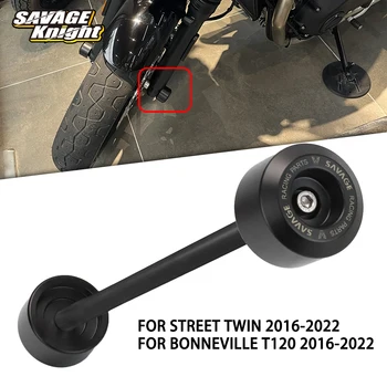 Вилка на ось переднего колеса, слайдер, Противоаварийная защита для Street Twin Bonneville T120 2016-2023, Аксессуары для мотоциклов, Защита от падения