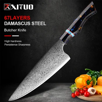 XITUO Нож шеф-повара из Дамасской Стали 67-Слойный Японский Мясницкий Нож 8 