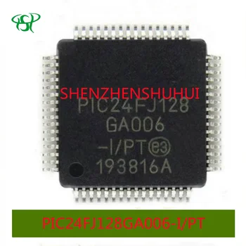 (1 шт.) 100% Новый чипсет PIC24FJ128GA006-I/PT PIC24FJ128 GA006-I/PT QFP-64