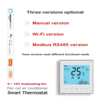 Термостат для кондиционирования воздуха с вентилятором 0-10 В, ручной/Modbus RS485/Tuya WIFI, трехверсионный термостат для обогрева, переключатель клапана охлаждения