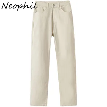 Neophil 2022, Летние женские Джинсовые брюки, Корейский стиль, Высокая Талия, Прямые повседневные карманы, Женские брюки длиной до щиколотки, 5XL P21411
