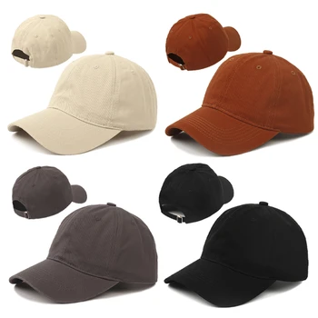 Кепка Однотонная пыленепроницаемая бейсболка Snapback Кепки Casquette, Повседневные шляпы Gorras в стиле хип-хоп для мужчин и женщин, Унисекс