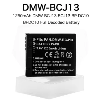 1250 мАч DMW-BCJ13 BCJ13 BP-DC10 BPDC10 Полностью декодированный Аккумулятор для Panasonic Lumix DMC-LX5 LX5GK LX5K LX5W LX7 LX7GK