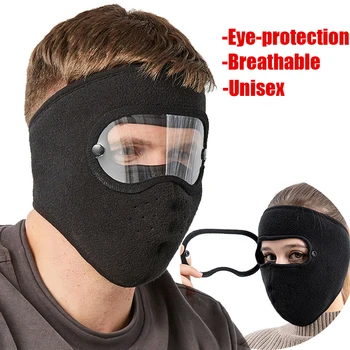 Зимняя Ветрозащитная противопылевая маска для всего лица, Велосипедные Лыжные дышащие маски, защита для глаз, Противотуманные очки Высокой четкости, капюшон, крышка