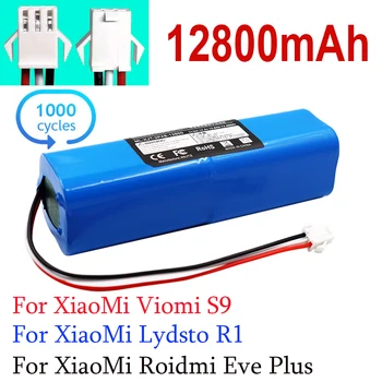 Оригинальный для XiaoMi Lydsto R1 литий-ионный аккумулятор Робот-пылесос R1 Аккумулятор емкостью 12800 мАч
