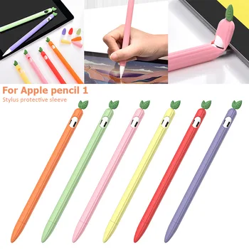 Фруктовый силиконовый чехол для Apple Pencil 1/2 Карандаша 1-го и 2-го поколения Shell Grip Чехол для кожи Держатель Защитный чехол