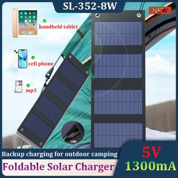 8W5V Монокристаллическая Кремниевая Фотоэлектрическая Панель Складная Солнечная Зарядная Плата Маленькая Зарядная Плата Портативный Домашний Открытый Кемпинг