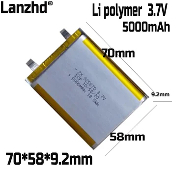 1-10 шт. 4,35 В 5000 мАч 925870 Полимерно-литиевый 3,7 В LiPo Аккумулятор Для планшета GPS Оборудование для PSP DVD PAD Тахограф Динамик Прожектор