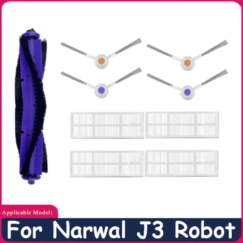 9 шт., Моющийся HEPA-фильтр, Основная боковая щетка Для NARWAL J3, Запчасти для робота-пылесоса
