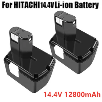 аккумуляторная батарея для Hitachi EB1414S EB14B EB1412S 14,4 В EB14S DS14DL DV14DL CJ14DL DS14DVF3 NI-MH 12800 мАч