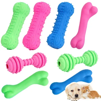 Новые игрушки для маленьких собак, резиновые, устойчивые к укусам, игрушки для собак, Жевательные игрушки для чистки зубов, Товары для домашних животных