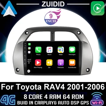 4G + 64G Android 10,0 2DIN Автомобильный радиоприемник, мультимедийный видеоплеер, Навигация GPS для Toyota RAV4 2001 2002 2003 2004 2005 2006