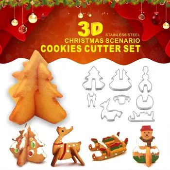 8 Шт. 3D рождественские формочки для печенья из нержавеющей стали, Форма для торта, Помадка, Украшение кондитерских изделий, Аксессуары для выпечки, Инструменты для торта