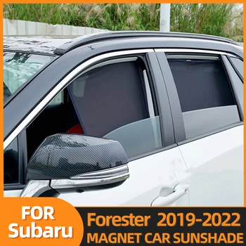 Для Subaru Forester SK 2019-2023 Магнитный Автомобильный Солнцезащитный Козырек Передняя Рамка Лобового Стекла Шторка Заднее Боковое Окно Солнцезащитный Козырек