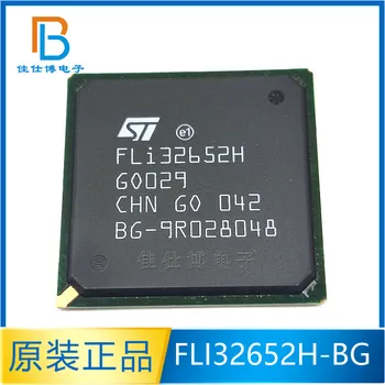 FLI32652H-BG FLI32652H BGA409 новый оригинальный встроенный процессор с микросхемой IC