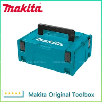 Кейс для инструментов Makita MAKPAC stacking Connector ТИП 1 396 X 296 X 105 для DA331D DF030D DF330D HP330D TD090D TW100D HP1631 HP1640