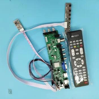 Комплект для LTN173KT02-301/LTN173KT02-W01 VGA LED HDMI цифровая 40pin плата контроллера сигнала TV LVDS USB DVB-T пульт дистанционного управления 1600X900 WLED