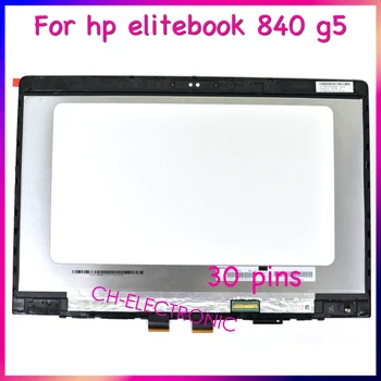 14,0 дюймов 1920X1080 EDP 30 контактов для HP Elitebook 840 846 G5 Замена ЖК-экрана Панель дисплея