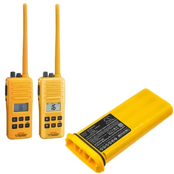 Аккумулятор для двусторонней радиосвязи Icom BP-234 IC-GM1600 IC-GM1600K IC-GM1600E 3300 мАч/29,70 Втч 9,00 В