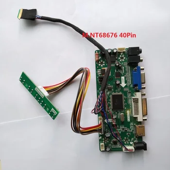Для B173RW01 V.3 Комплект контроллера ЖК-светодиодная панель Экран VGA HDMI-совместимый DVI LVDS Плата драйвера плата монитора 1600X900 17,3 