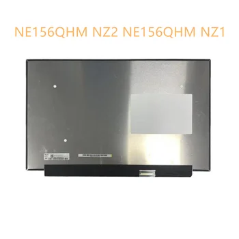 Оригинальный ЖК-экран NE156QHM NZ2 NE156QHM NZ1 15,6 дюймов 2560x1440IPS QHD 40 контактов EDP 99% DCI-P3 300 кд/м2 240 Гц