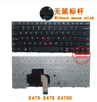 Новинка Для ноутбука Lenovo IBM ThinkPad Edge серии E470 E470c E475, черная клавиатура США, OEM без ТОЧКИ