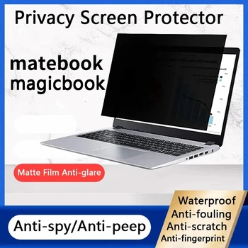 Защитная пленка для Huawei MateBook D14 D15 X Pro 14,2 MagicBook Pro 16,1 13 14 15,6 Дюймов, Защита экрана от подглядывания/шпиона
