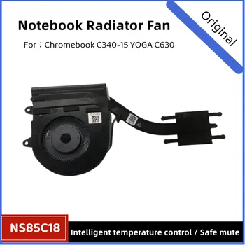 NS85C18 DC05V 0.50A подходит для вентилятора охлаждения процессора ноутбука Lenovo Chromebook C340-15 YOGA C630