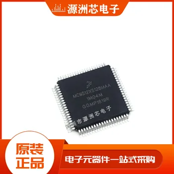 Новый оригинальный MC9S12XS128MAA точечный микроконтроллер QFP80 MCU IC