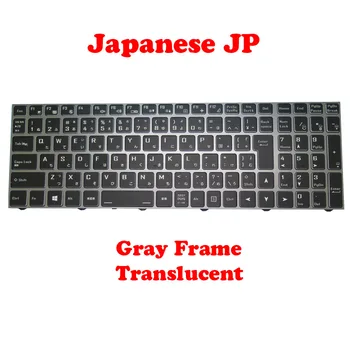 Прозрачная клавиатура JP для ноутбука CLEVO PC50 PC50DC PC70 PC70DC CVM18H90J0J4307 6-80-PC5H0-210-1 в японской серой рамке JP