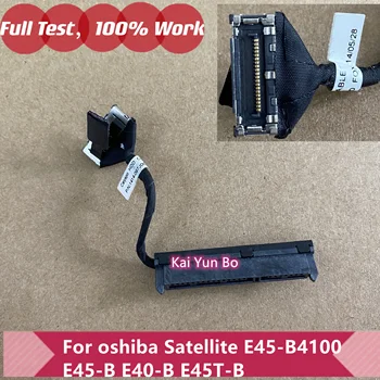 Ноутбук SATA Жесткий диск HDD SSD Разъем Для Toshiba Satellite E45-B4100 E45-B E40-B E45T-B 1414-097J000
