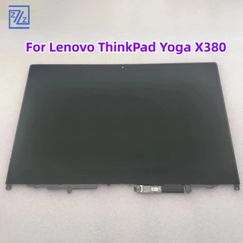 Для ноутбука Lenovo ThinkPad X380 Yoga ЖК-дисплей с сенсорным экраном, дигитайзер в сборе, замена