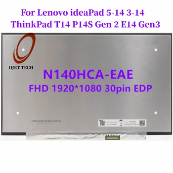 Новый 14,0 IPS ЖК-экран для ноутбука B140HAN04.E Для Lenovo IdeaPad 5-14 3-14 ThinkPad T14 P14s Gen 2 E14 Gen 3 Gen4 30pin