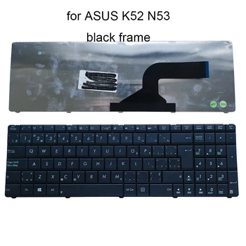 Канадская французская qwerty клавиатура CF клавиатуры для ноутбуков ПК для ASUS N53 K52 N60 N61 N71 N50 N51 X53 G60 UL50 N53Jg N53Jl N53Jn N53Jq