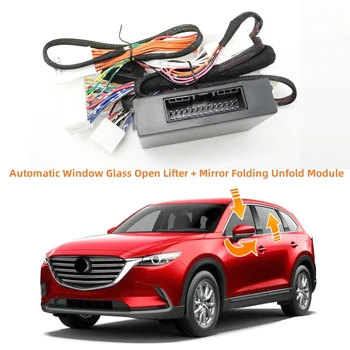 Автомобильный Автоматический Подъемник Для Открывания оконного стекла + Модуль складывания зеркала заднего вида для Mazda CX-5 CX5 2012-2020