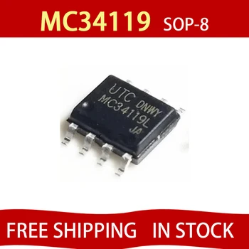 50 шт. MC34119 SOP8 MC34119 SOP SMD, маломощный аудио- и аудиоусилитель, бесплатная доставка