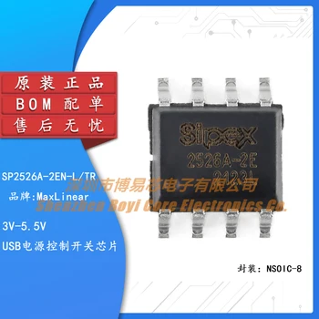 Оригинальный аутентичный SP2526A-2EN-L TR SOIC-8 3V-5,5 V USB переключатель управления питанием чип