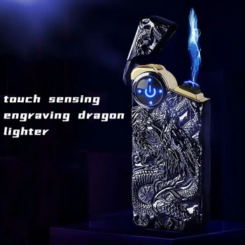 2023 Высокотехнологичная гравировальная зажигалка Dragon с сенсорным зажиганием, Двойная дуговая плазменно-импульсная Умная зажигалка, Подарок для мужчин, прикуриватель