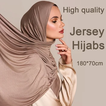 Модный Модальный шарф-хиджаб из хлопчатобумажного джерси, длинная мусульманская шаль, однотонный мягкий тюрбан, повязки на голову для женщин, Африканская повязка на голову 170x60 см