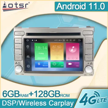 128 Г Android 11,0 Для HYUNDAI I20 2008 2009-2013 Автомобильный Радио Мультимедиа GPS Navi Видеоплеер Carplay DVD Головное устройство DPS Без 2Din