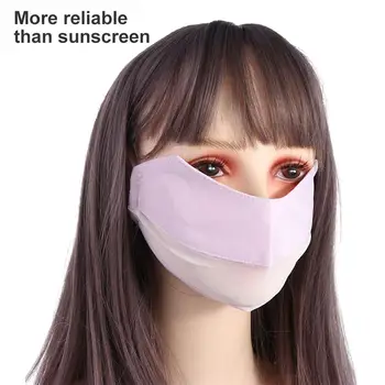 Уличная солнцезащитная маска Летняя дышащая защита глаз От Ультрафиолета Ледяная шелковая маска для лица для женщин