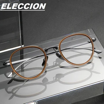 Оптические очки ELECCION, легкие Роскошные мужские очки по рецепту, Сверхлегкая титановая круглая оправа для очков, женская ЛИНИЯ ДАТЫ