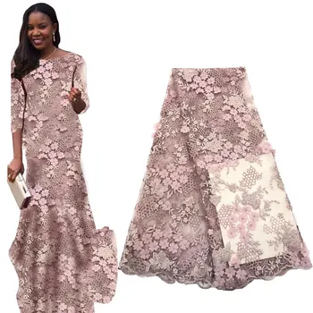 Новейшие французские швейцарские Тюлевые 3D Кружевные ткани 2019 Африканская Вуалевая Кружевная ткань Платья для свадебных вечеринок Нигерийские кружевные ткани