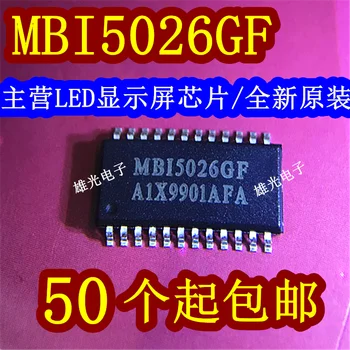 20 шт./лот MBI5026GF MB15026GF SOP24 (1.0/LEDIC
