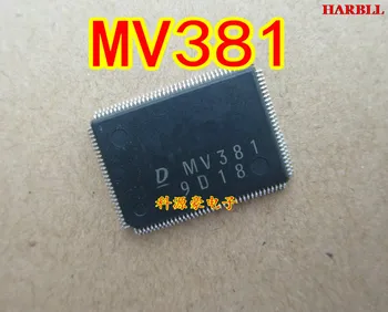 Гарантия качества нового MV381